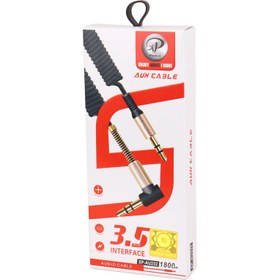 تصویر کابل فنری XP-Product XP-AU232 AUX 1.8m یکسر L XP-Product XP-AU232 1.8m AUX Cable