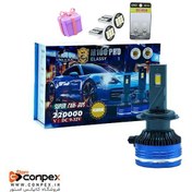 تصویر هدلایت خودرو لنزو M100 Pro H1 شدت نور ۱۵۰۰۰ لومن 