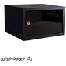 تصویر رک دیواری 4 یونیت RACK 4UNIT 