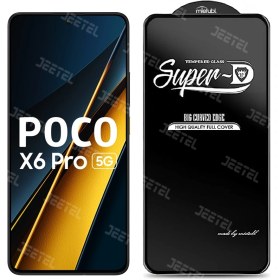 تصویر گلس گوشی Xiaomi Poco X6 Pro (5G) سوپر دی اورجینال از برند Mietubl 