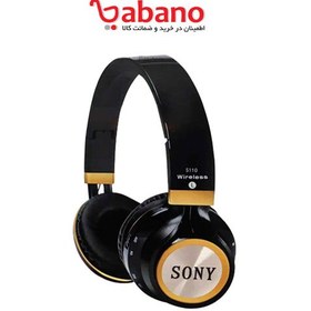 تصویر SONY S110 Headphone SONY S110 Headphone