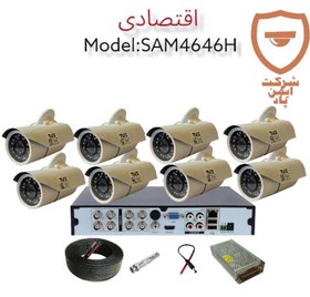 تصویر پک دوربین مداربسته ارزان قیمت 8 عددی اقتصادی sam4646h 