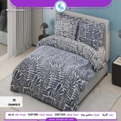 تصویر روتختی دو نفره ساتین پنبه پلاس کارینا مدل آرامیس A ملحفه 160 