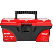 تصویر جعبه ابزار پلاستیکی ایرانی 13 اینچ رونیکس ronix