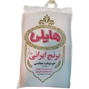 تصویر برنج ایرانی هایلی ندا کیسه ده کیلوگرمی 
