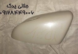 تصویر فلاپ آینه سراتو yd سمت چپ Serato