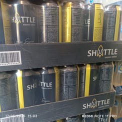 تصویر انرژی زا شاتل 500سی سی 