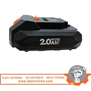 تصویر فروشگاه ابزار نیرو