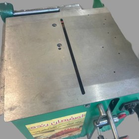 تصویر قطع کن 30 سانت اصفهان رنده 