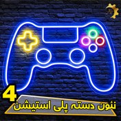 تصویر چراغ نئون دسته پلی استیشن 4 