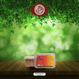 تصویر حب قند نیشکر 