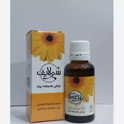 تصویر روغن همیشه بهارسی لایف 