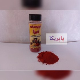 تصویر فلفل پاپریکا ۱۰۰ گرمی 