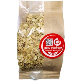 تصویر گلپر نارباج 75 گرم 