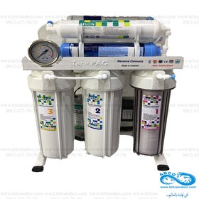 تصویر دستگاه تانک پک 7 مرحله ای 