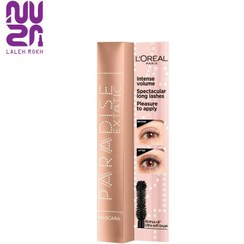 تصویر ریمل حجم دهنده ی پارادایس لورال 6.4میل|Loreal intense volume paradise mascara 6.4ml 