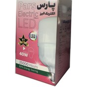 تصویر لامپ 40 وات (پارس الکتریک البرز) ا 40 watt 40 watt