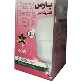 تصویر لامپ 40 وات (پارس الکتریک البرز) 40 watt