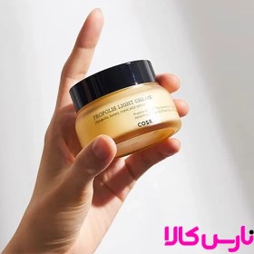 تصویر کرم ژل آبرسان پروپولیس حجم ۶۵ میل 