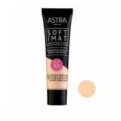 تصویر کرم پودر سافت مات آسترا 01 ASTRA SOFT MAT FOUNDATION 