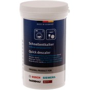 تصویر جرمگیر لباسشویی و ظرفشویی بوش BOSCH (اصل آلمان) 