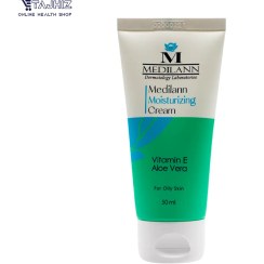 تصویر کرم مرطوب کننده پوست چرب مدیلن Moisturizing Cream For Oily Skin Medilann 50ml