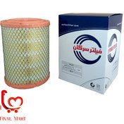 تصویر فیلتر هوا وانت نیسان (زامیاد) انژکتوری موادی سرکان 