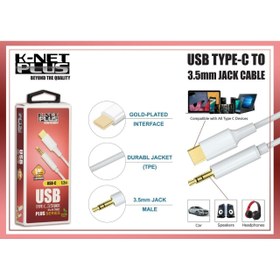 تصویر کابل تبدیل USB-C به AUX کی نت پلاس مدل KP-CSC35MM طول 1.2 متر Knet Plus Type C To 3.5mm Male Aux Cable KP-CSC35MM