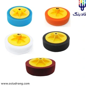 store_image استاد رنگ