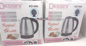 تصویر کتری برقی 2 لیتر دسینی Dessini مدل KD-990 