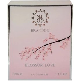 تصویر عطر زنانه بلاسم لاو 33 میل برندینی Brandini Amouage Blossom Love Perfume For Women 33Ml