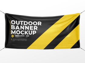 تصویر موکاپ بنر پارچه در فضای باز Outdoor textile banner mockup