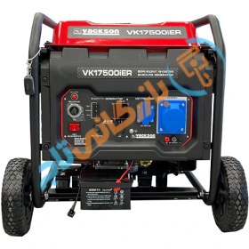 تصویر موتور برق بنزینی واکسون مدل VK17500iER ظرفیت ۸.۵ کیلووات اینورتر ریموت استارت 