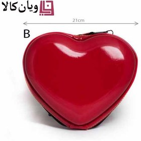 تصویر کیف لوازم آرایش مدل قلب سایز بزرگ 