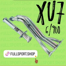 تصویر هدرز استیل برند HM -XU7 