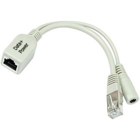 تصویر کابل PoE میکروتیک مدل 10/100 RBPoE MikroTik RBPoE 10/100 PoE Cable