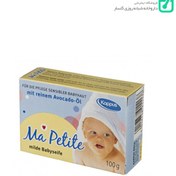 تصویر صابون بچه کاپوس 