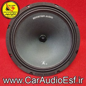 تصویر میدرنج booster مدل BM-10ECO3 