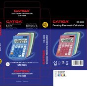 تصویر ماشین حساب ساده 12 رقمی کاتیگا - مدل CN-2636 ( رنگی ) 