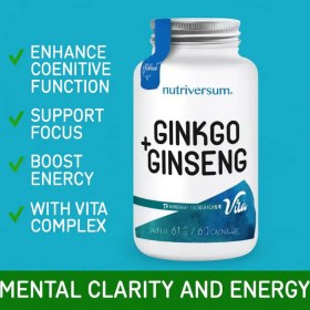 تصویر جینسینگ نوتریورسام Nutriversum Ginkgo+Ginseng