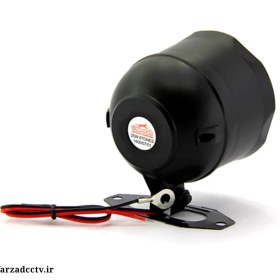 تصویر بلندگو دزدگیر مدل چیتا 