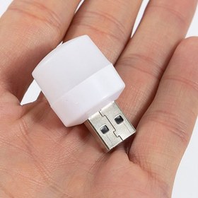 تصویر لامپ USB کوچک 