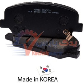 تصویر لنت جلو آزرا گرنجور و اپتیما برند موبیس کره MOBIS Brake Pads BF 2036 58101 2TA20