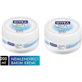 تصویر کرم بدن اورجینال برند Nivea کد 661433726 