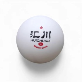 تصویر توپ پینگ پنگ یک ستاره یینهه 