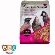 تصویر غذای مرغ مینا و پرندگان حشره خوار کوکو پلاس Coco Pluse Special Food For Insectivorous Birds