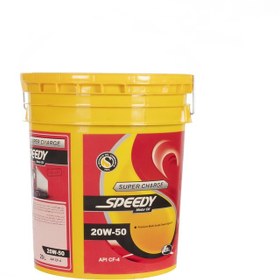 تصویر روغن موتور دیزلی اسپیدی مدل سوپرشارژ Speedy diesel engine oil supercharge