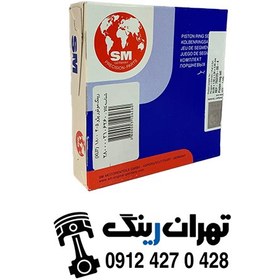 تصویر رینگ موتور پژو xum sm 