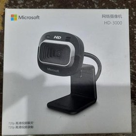 تصویر وب کم مایکروسافت HD3000 