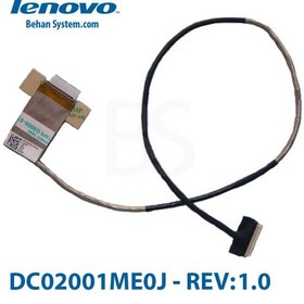 تصویر کابل فلت تصویر لپ تاپ Lenovo IdeaPad Y510P 